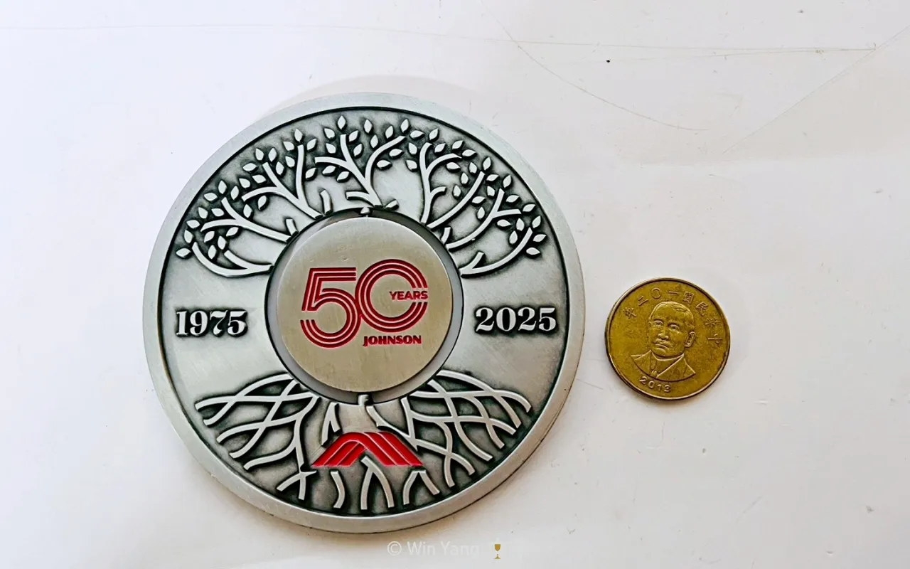 喬山50週年慶紀念獎牌設計
