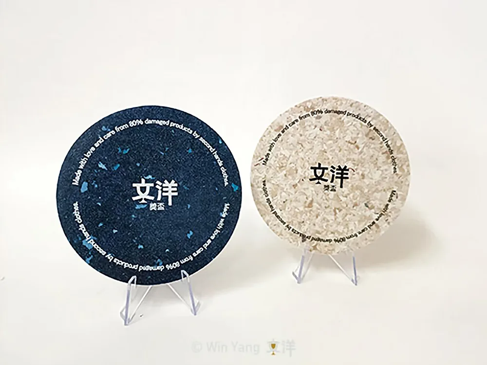 2025蛇年文洋禮品_回收衣料版杯墊