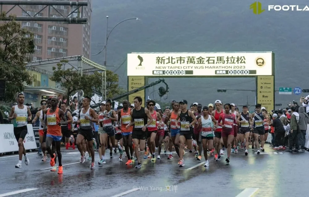 萬金石馬拉松