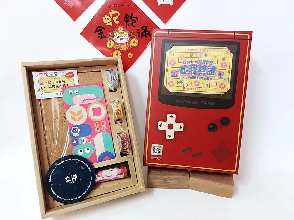 蛇麼?!只送不賣！經典不敗！文洋再現【絕版】復古掌上遊戲機文創禮品